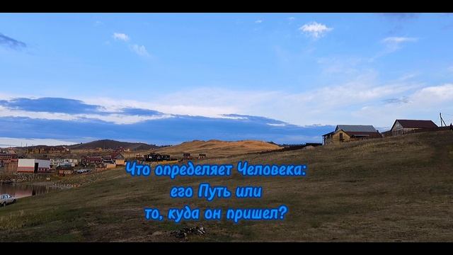 Философия жизни