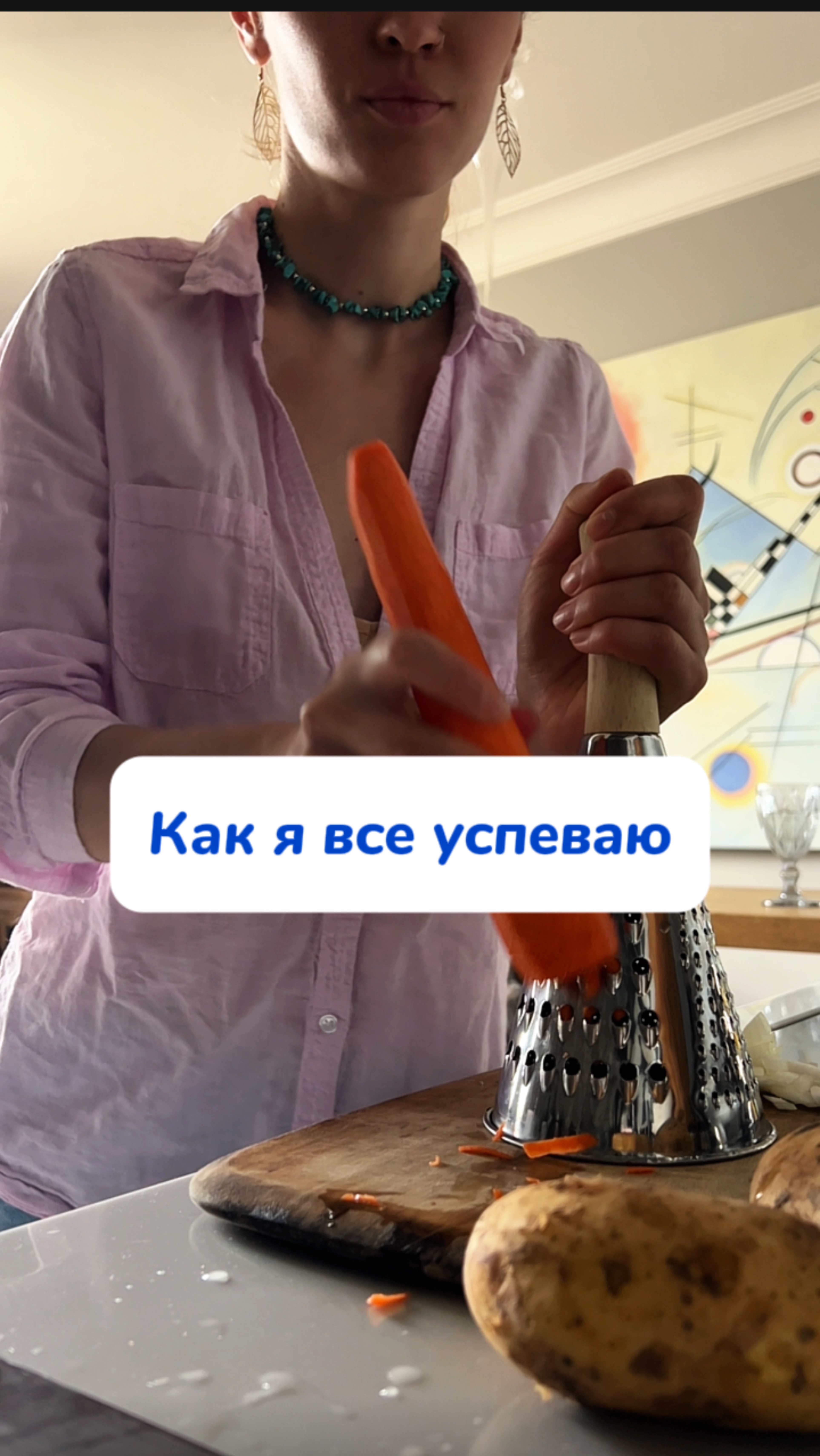 Ловкость рук🤪💜