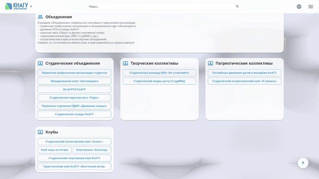 Как пользоваться сервисом?
