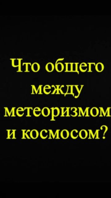 Мозгоправ самоубился. Книга первая. Вопрос 62