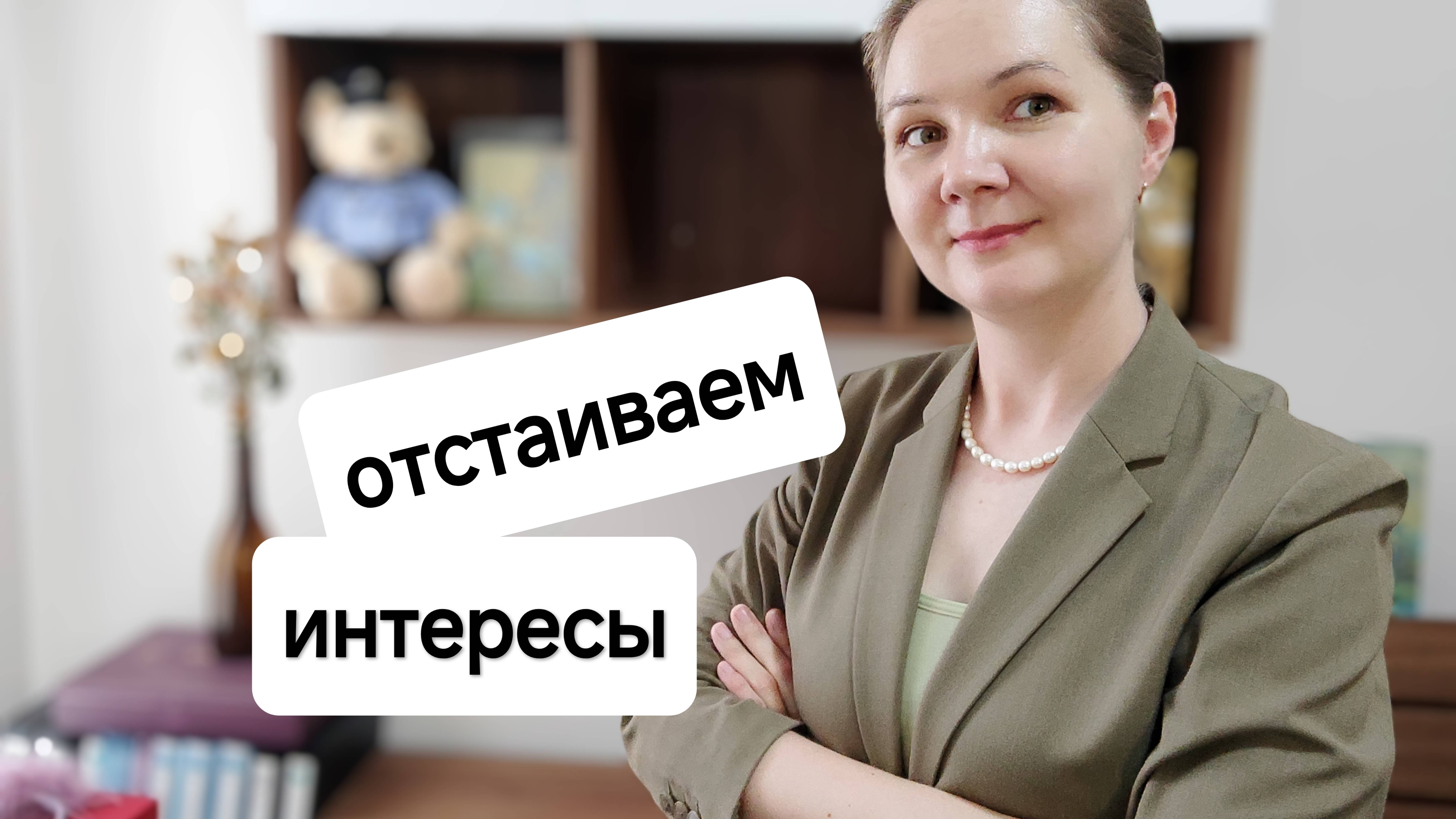Как качать права в Китае