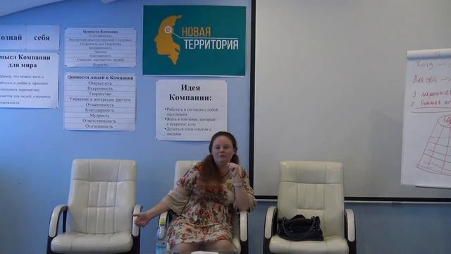 Про деньги часть-17