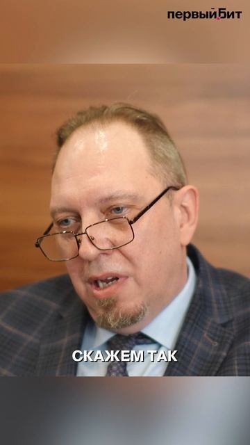 Внедрение 1С:ERP в АО НПФ «Экопром» с «Первым Битом»