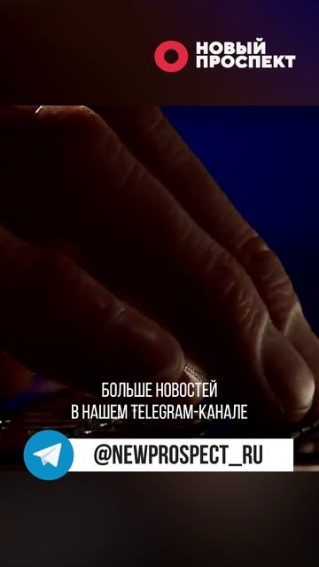 Назначена первая женщина-руководитель MI6