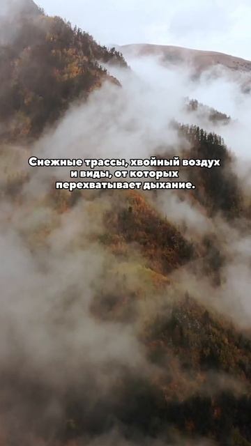 Это место обязательно к посещению!
