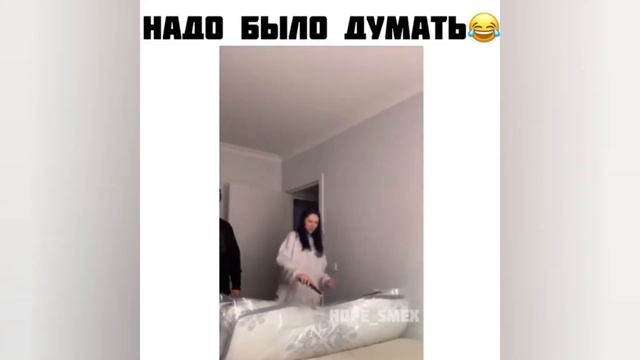 Мега приколы  54