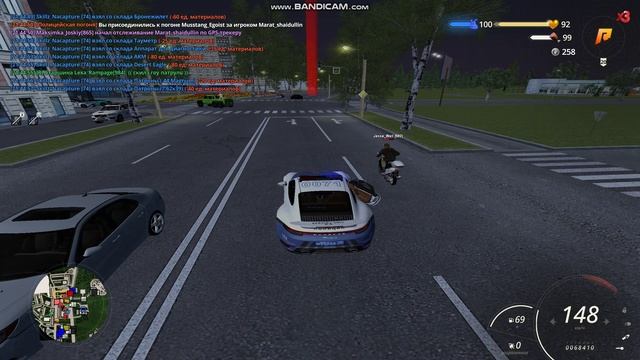 жб мз - Trim