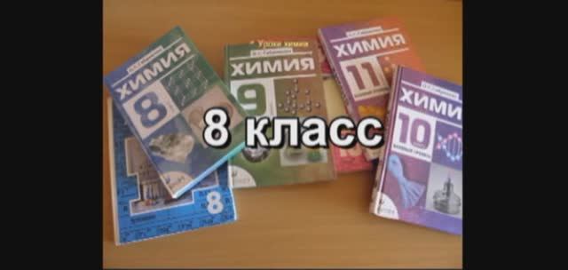 Валентность
