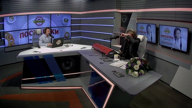 Посиделки с Дмитрием Маликовым