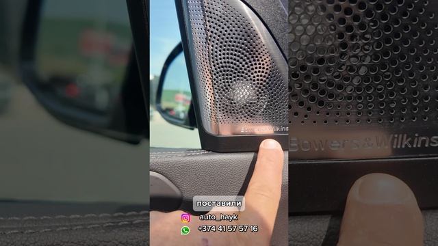 Авто из Грузии в продаже BMW X5 в м пакете 2021 год цена под ключ 5 350 000₽ ! #автоизгрузии