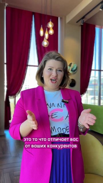 Про личный бренд #личныйбренд #личныйбрендэксперта