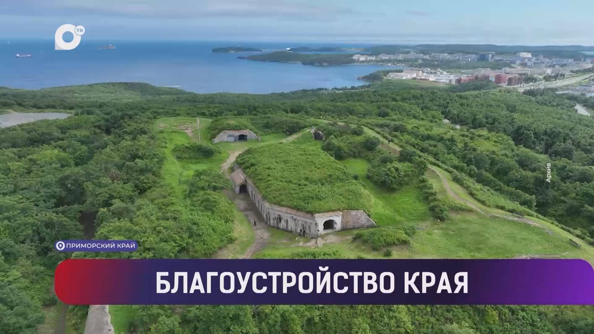 Выводы / Чтобы без трагедий / Готовимся к ВЭФ / Реабилитация участников СВО / 14.06.25