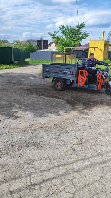 Электротрицикл PANTERA