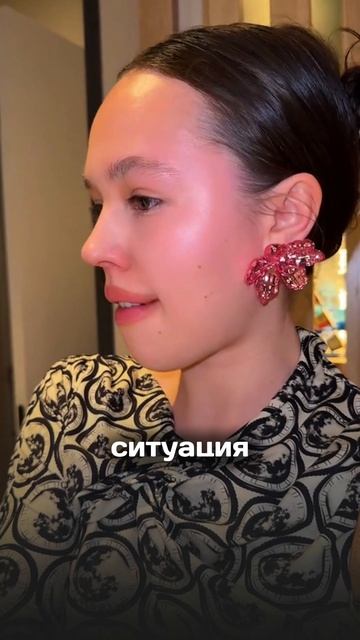 Инстасамка ЗАПИШЕТ ДИСС на Мию Бойка???