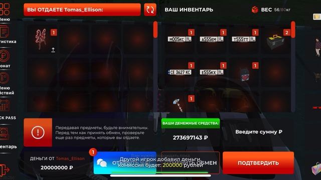 ScreenRecording_06-15-2025 22-55-20_1