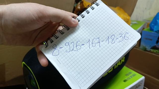 КОЛОНКА TRIBIT STORMBOX BLAST 2 ТРИБИТ ПРОЩАЙ ✅ Колонка Hopestar A80 черного цвета 350 Ватт 🔥 Видео