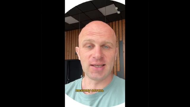 Приглашение на интенсив 21 июня