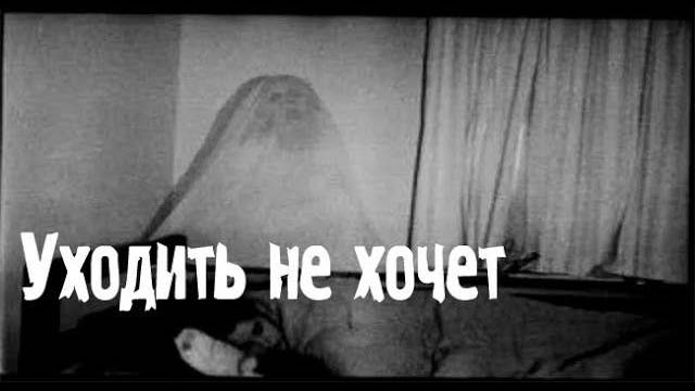 Как мы сами себя губим. Страшные. Мистические. Творческие  рассказы.
