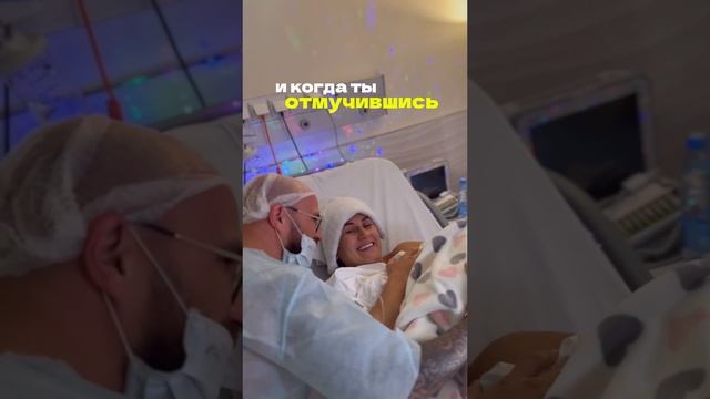 Состояние после родов. Витамины: https://t.me/magerya/13343