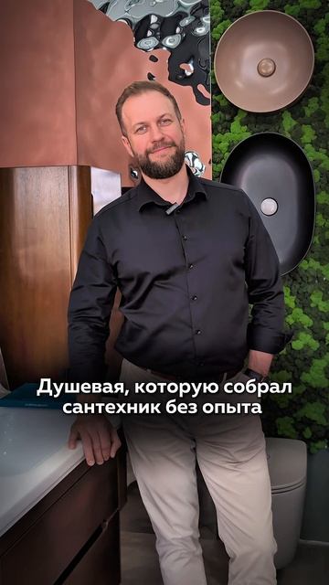 "Нори или стрём" от руководителя отдела продаж по г. Москва #radaway