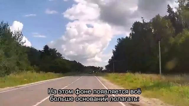 БУФЕРНАЯ ЗОНА ПО ЛИНИИ ОДЕССА - ЛЬВОВ - ЧЕРНИГОВ