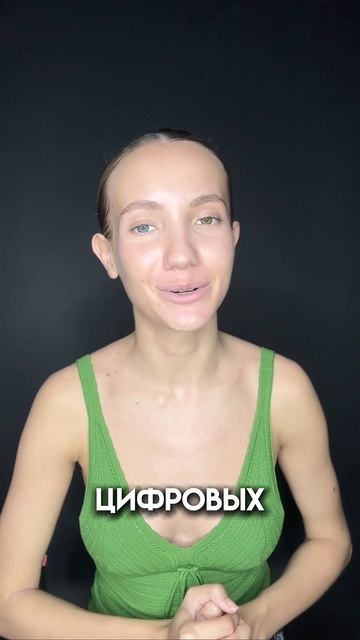 #искусство