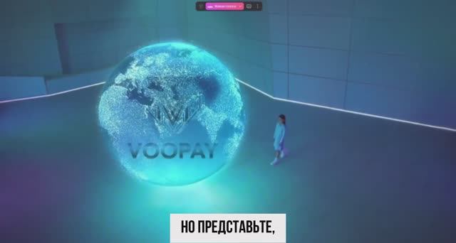 VooPayCard