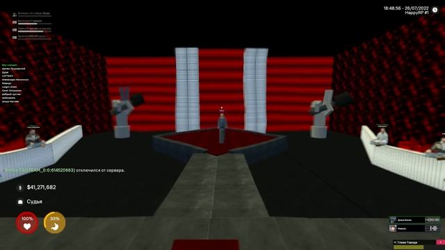 DRЫNDA ПОВТОРИЛ ШОУ ГОЛОС в GARRY'S MOD DARK RP