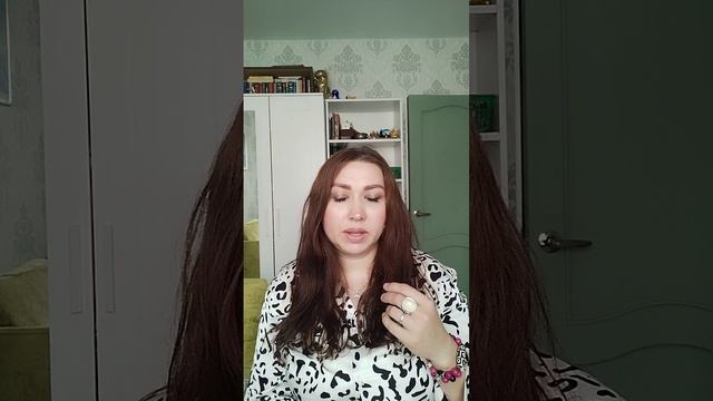 Карма числа 21