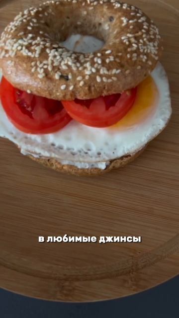 Топ 3 Кето завтрака, для плоского живота🔥