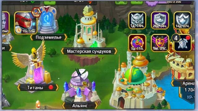 В ИГРЕ BATTLE ARENA: HEROES ADVENTURE — ДЕНЬ 14