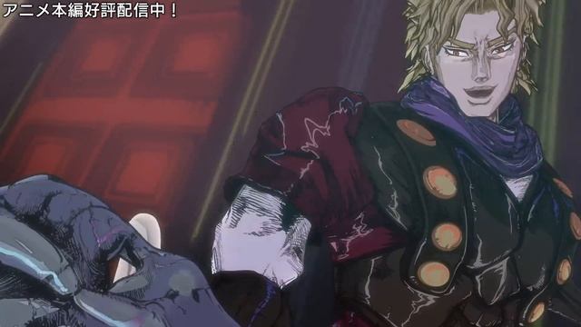 JoJo no Kimyou na Bouken (TV): #1 Opening