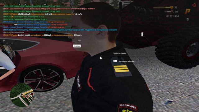 дм