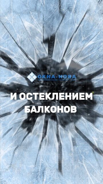Отделка балконов и лоджий short #shorts
