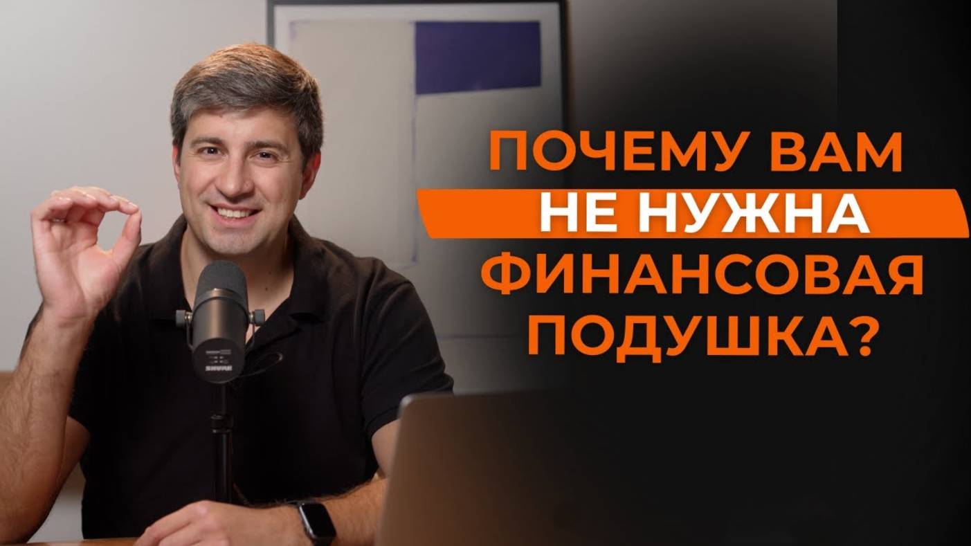 ПЛАТФОРМА ЦИФРОВОЙ РУБЛЬ / 平台 數碼 盧布 / PLATFORM DIGITAL RUBLE