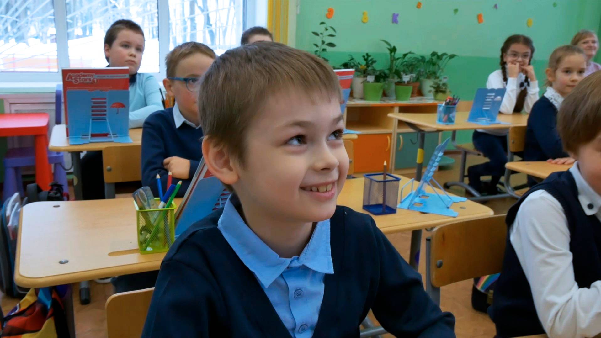 Неделя иностранных языков 2023