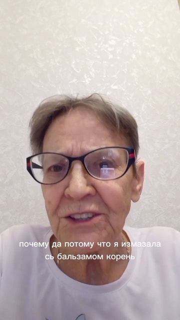 Как спастись от укусов насекомых?