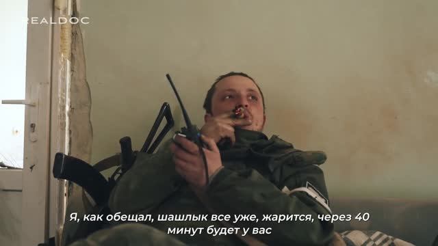 Отдельный гвардейский штурмовой батальон «Сомали»