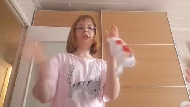 само собой