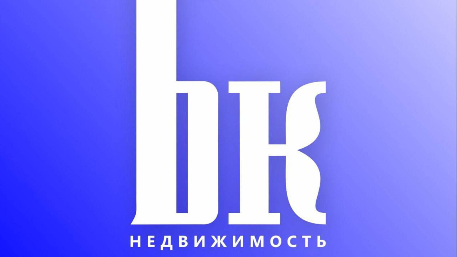 Сдам в аренду помещение г.Нижний Тагил / Ильича 31