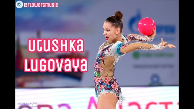 316 ｜ Утюжка Луговая - музыкальная художественная гимнастика
