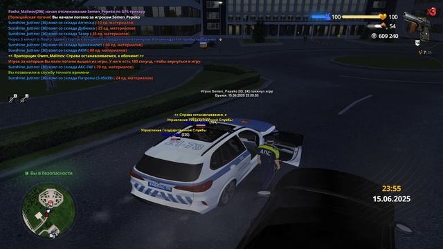 Grand Theft Auto  San Andreas 2025.06.15 - 23.54.56.24