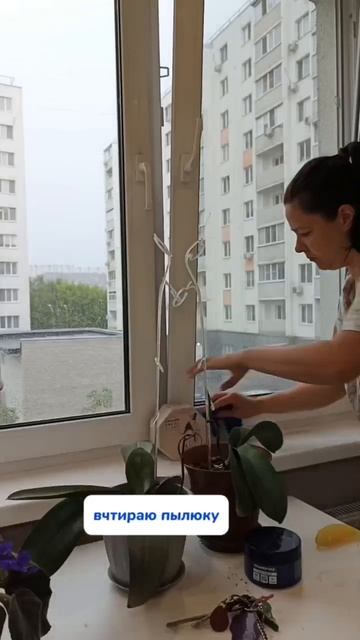 Я в шоке! Даже гель-лак оттерся!