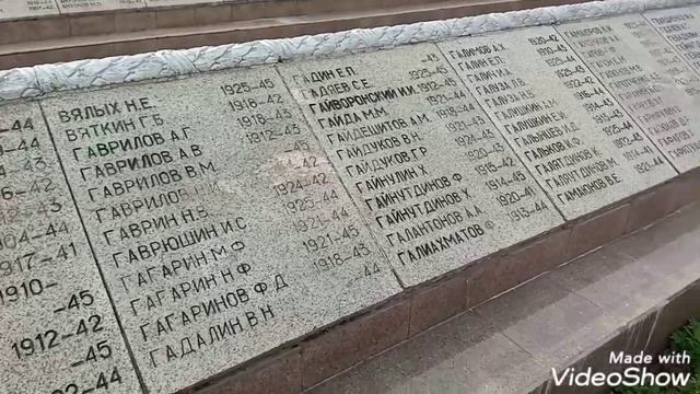 Вело тур по Комсомольску-на-Амуре.