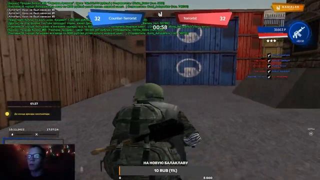 Namalsk rp I love you