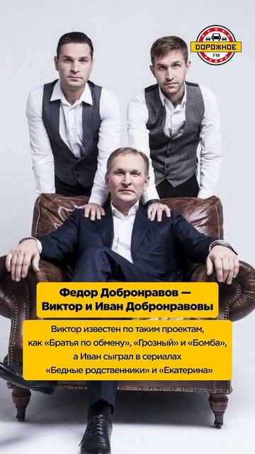 Популярные сейчас РОДСТВЕННИКИ советских и российских актеров! Роман Карцев, Павел Кассинский#shorts
