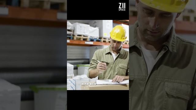 Читайте описание 👇🏻