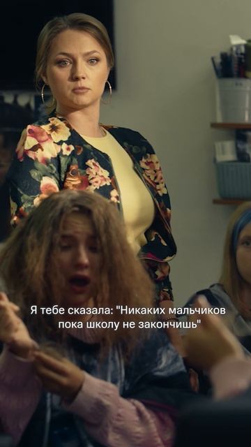Сон в температуру 39,6 🌡 Смотрите новый сезон «Нереалити» на KION