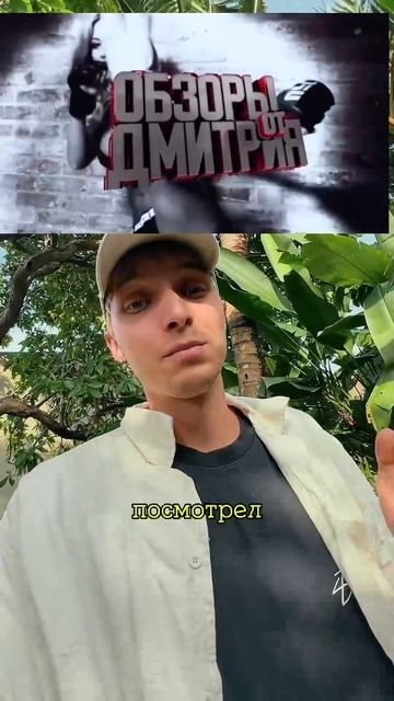 Всем советую!