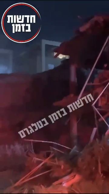 Война между Ираном и Израилем.